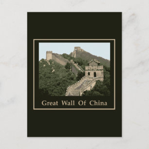 Chinese muur briefkaart