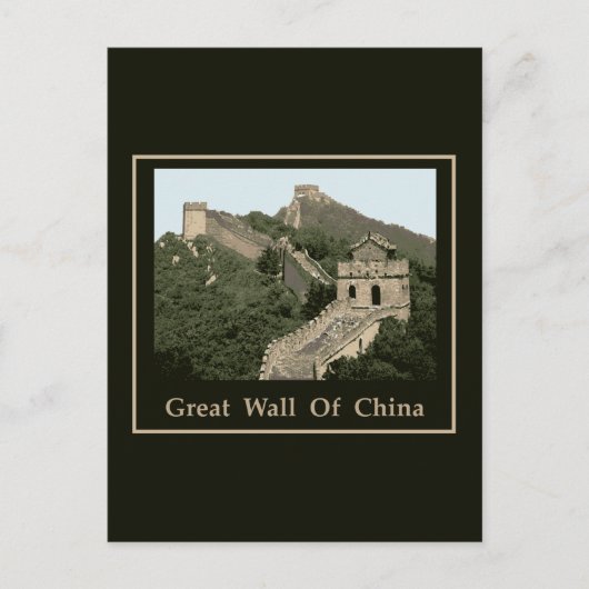 Chinese muur briefkaart (Voorkant)