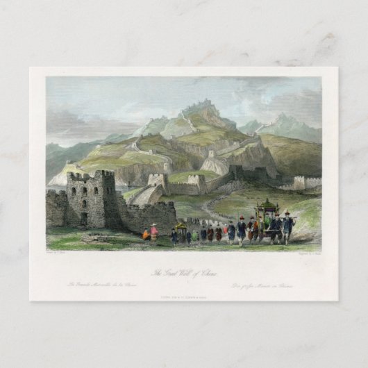 Chinese muur briefkaart (Voorkant)