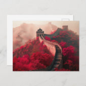 Chinese Muur in het najaar - Schilderachtig rood Briefkaart (Voorkant / Achterkant)