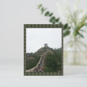 CHINESE MUUR - maak een wandelvakantie Briefkaart (Staand voorkant)