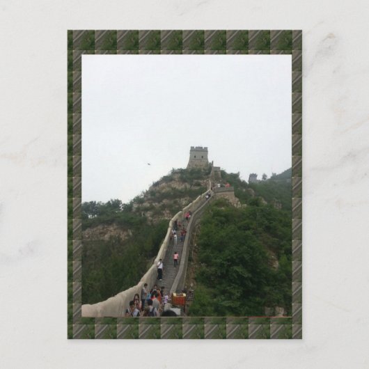 CHINESE MUUR - maak een wandelvakantie Briefkaart (Voorkant)
