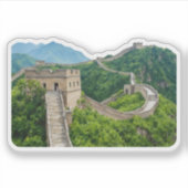 Chinese Muur Waterverf Sticker (Voorkant)