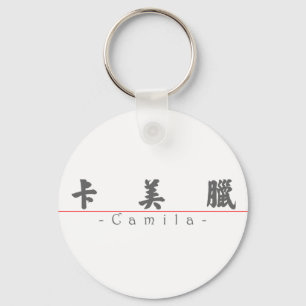 Chinese naam voor Camila 21047_4.pdf Sleutelhanger