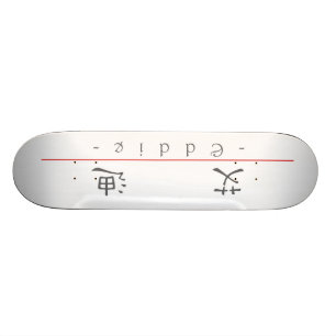 Chinese naam voor Eddie 22487_2.pdf Skateboard