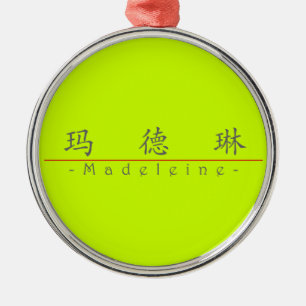 Chinese naam voor Madeleine 21318_1.pdf Metalen Ornament