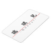 Chinese naam voor Rachel 20300_4.pdf Magneet (Linkerzijde)