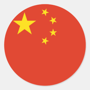 Chinese Nationale Vlag Rood en Goud Design Ronde Sticker