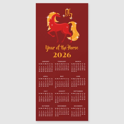 Chinese New Lunar Year Horse 2026 Calendar Magnet (Voorkant)