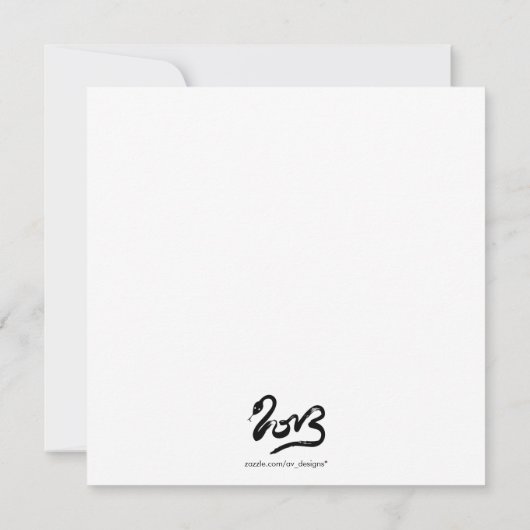 Chinese New Year 2013 Kaart (Achterkant)