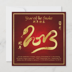 Chinese New Year 2013 Kaart