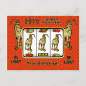 Chinese New Year-2015-year of the Sheep/Goat Feestdagenkaart (Voorkant)