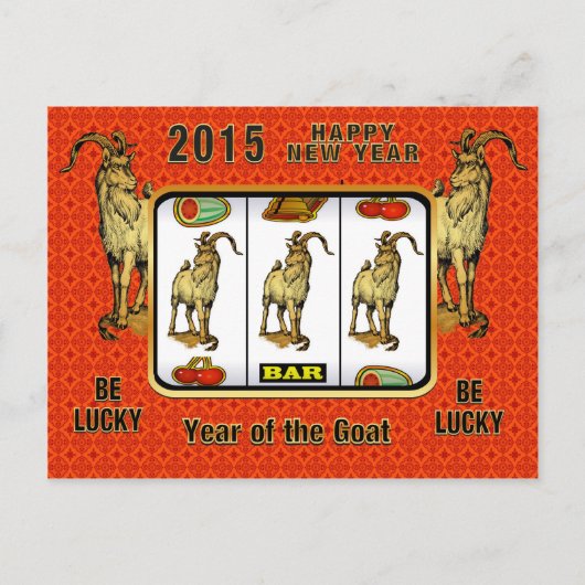 Chinese New Year-2015-year of the Sheep/Goat Feestdagenkaart (Voorkant)