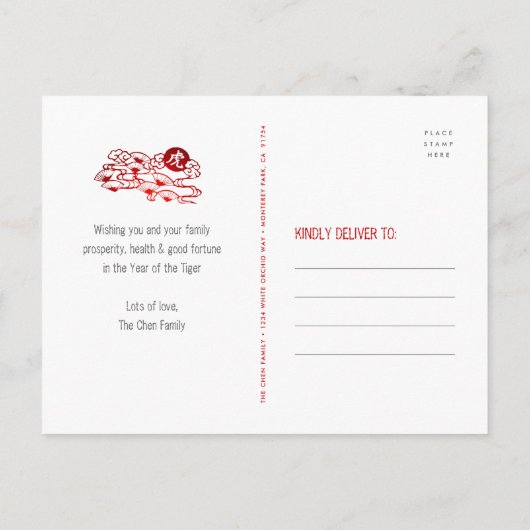 Chinese New Year 2022 Tiger Red Folie Yellow Circl Briefkaart (Achterkant)