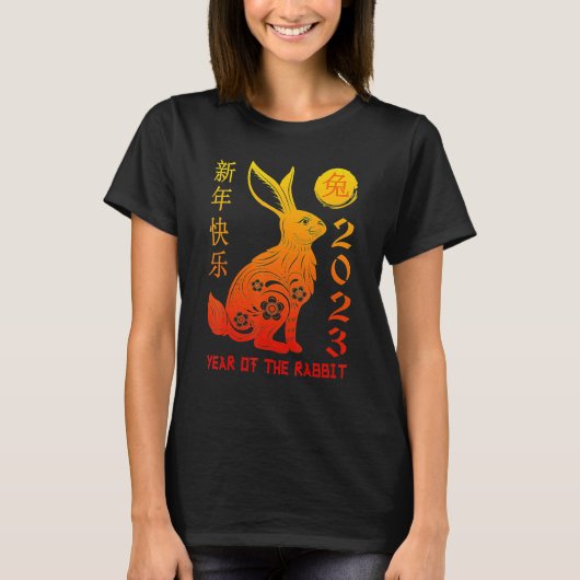 Chinese New Year 2023 Dragon Year Of The Rabbit Zo T-shirt (Voorkant)