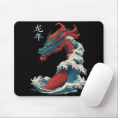 Chinese New Year 2024 Dragon Great Wave Year Of Th Muismat (Met muis)