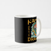 Chinese New Year 2024 Year Of The Dragon  Koffiemok (Voorkant rechts)