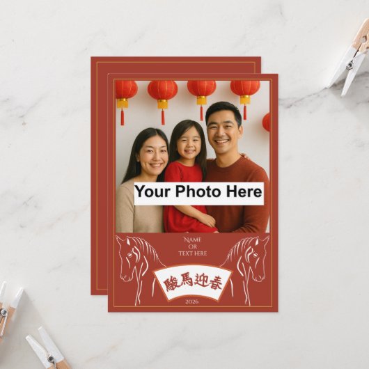 Chinese New Year 2026 horse #2 by stlady_1989 Kaart (Voorkant / Achterkant in situ)