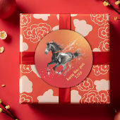 Chinese New Year 2026 Horse Ink New Year Party Ronde Sticker
