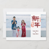 Chinese New Year 2026 Horse stlady_1989 (Voorkant)