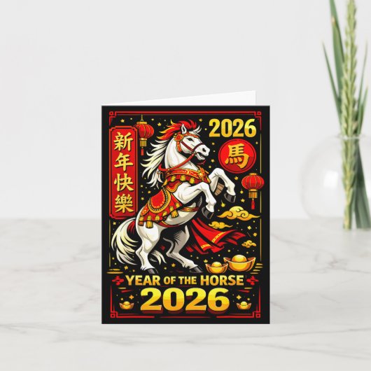 Chinese New Year 2026 Horse Year Lunar Zodiac  Kaart (Voorkant)