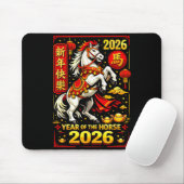 Chinese New Year 2026 Horse Year Lunar Zodiac  Muismat (Met muis)