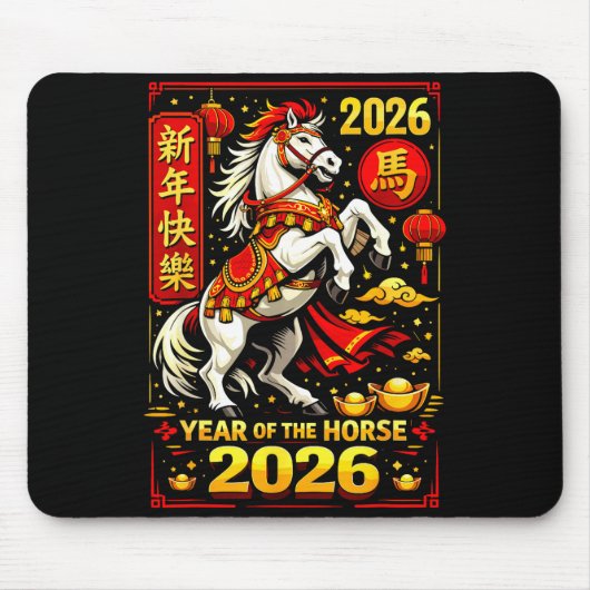 Chinese New Year 2026 Horse Year Lunar Zodiac  Muismat (Voorkant)