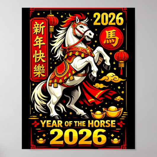 Chinese New Year 2026 Horse Year Lunar Zodiac  Poster (Voorkant)