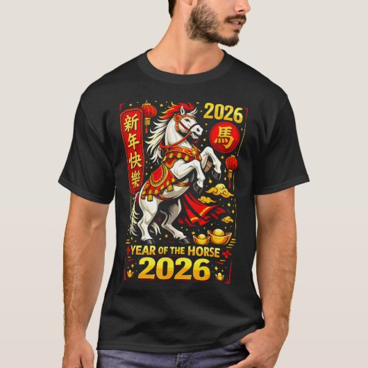 Chinese New Year 2026 Horse Year Lunar Zodiac  T-shirt (Voorkant)