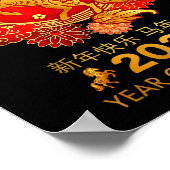 Chinese New Year 2026 Poster (Hoek)