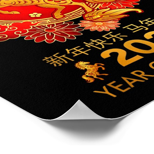 Chinese New Year 2026 Poster (Hoek)
