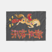 Chinese New Year 2026 Red Golds Traditional Graphi Fleece Deken (Voorkant (Horizontaal))