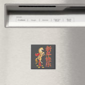 Chinese New Year 2026 Red Golds Traditional Graphi Magneet (Insitu (Vaatwasser))