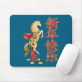 Chinese New Year 2026 Red Golds Traditional Graphi Muismat (Met muis)