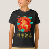 Chinese New Year 2026 Shirts Women &amp; Men Year  (Voorkant)