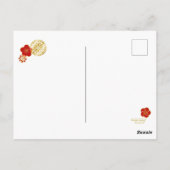 Chinese New Year 2026 Year Of Horse Briefkaart (Achterkant)