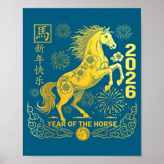 Chinese New Year 2026 Year Of Horse Chinese New Ye Poster (Voorkant)