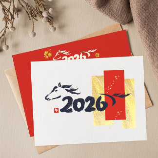 Chinese New Year 2026 Year Of Horse Feestdagenkaart