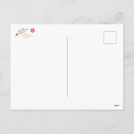 Chinese New Year 2026 Year Of Horse Feestdagenkaart (Achterkant)