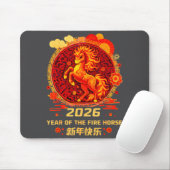 Chinese New Year 2026 Year Of The Fire Horse  Muismat (Met muis)