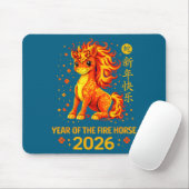 Chinese New Year 2026 Year Of The Fire Horse  Muismat (Met muis)