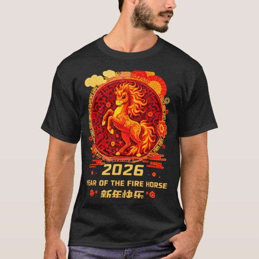 Chinese New Year 2026 Year Of The Fire Horse  T-shirt (Voorkant)