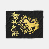 Chinese New Year 2026 Year Of The Fire Horse Zodia Fleece Deken (Voorkant (Horizontaal))