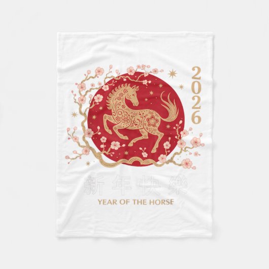 Chinese New Year 2026 Year Of The Horse 2026  Fleece Deken (Voorkant)