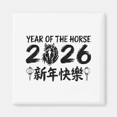 Chinese New Year 2026 Year Of The Horse 2026 Magneet (Voorkant)