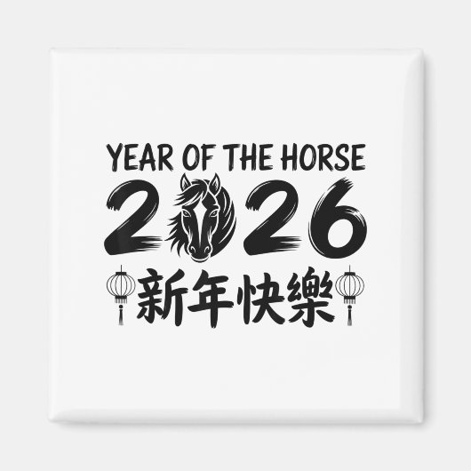 Chinese New Year 2026 Year Of The Horse 2026 Magneet (Voorkant)