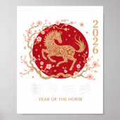 Chinese New Year 2026 Year Of The Horse 2026  Poster (Voorkant)