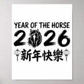 Chinese New Year 2026 Year Of The Horse 2026  Poster (Voorkant)