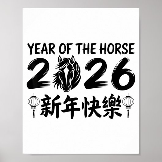 Chinese New Year 2026 Year Of The Horse 2026  Poster (Voorkant)