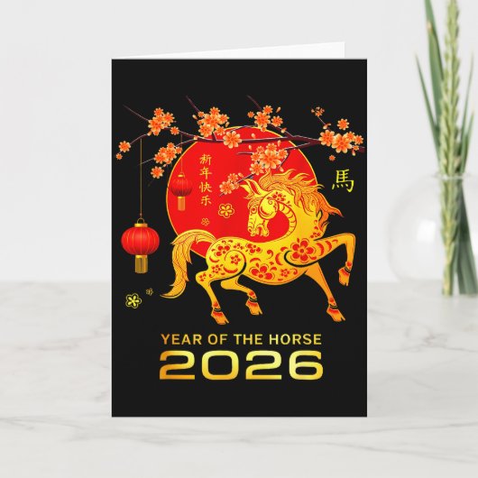Chinese New Year 2026 Year Of The Horse _2 Kaart (Voorkant)